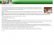 Стоматология