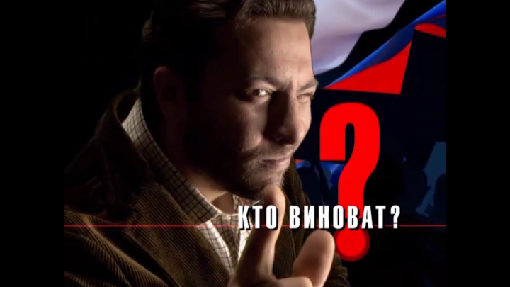 ДЕМОРЕАЛ