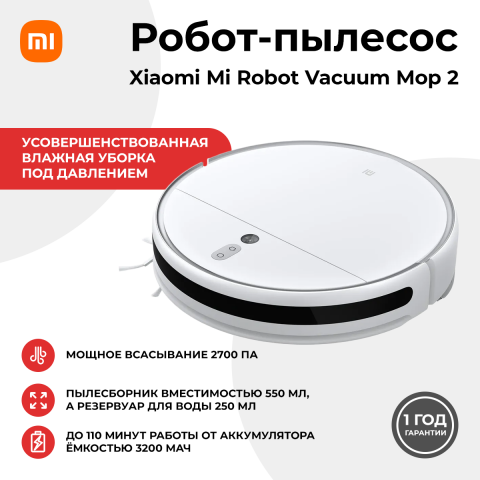Инфографика для маркетплейса OZON