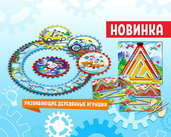 Баннер для сайта Рыжий кот