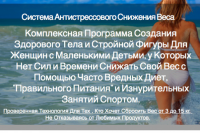 УТП