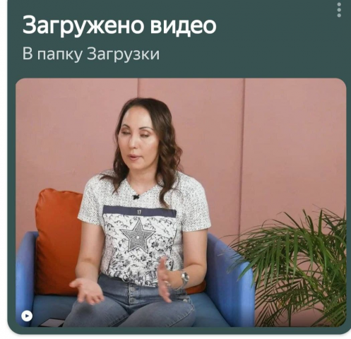 Видео в формате "Говорящая голова"