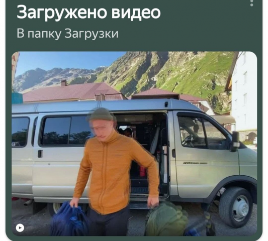 Видео "Восхождение на Эльбрус"