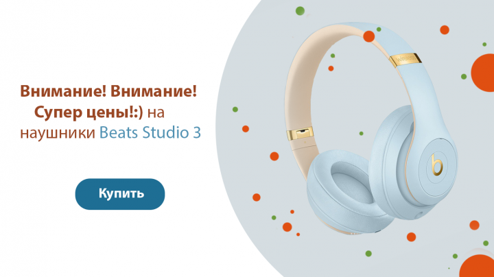 Работа 3728609