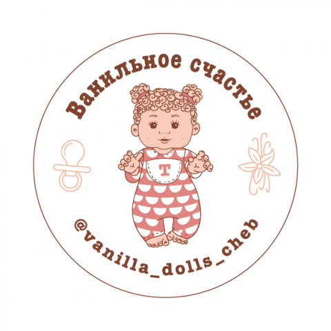 логотип для магазина ванильных кукол