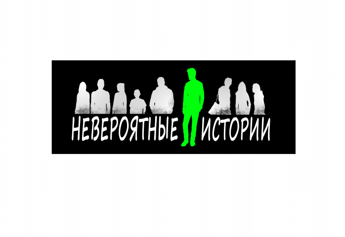 логотип