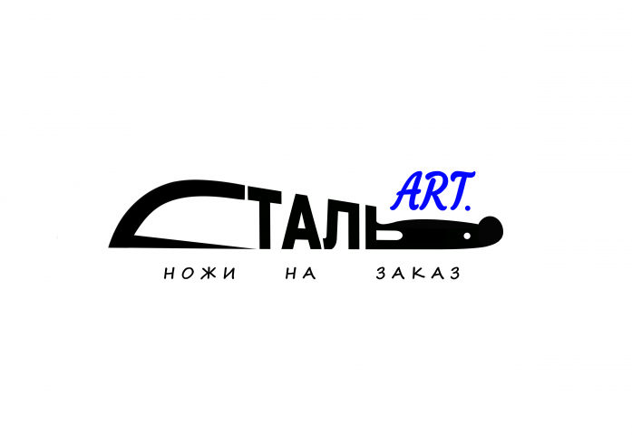 логотип