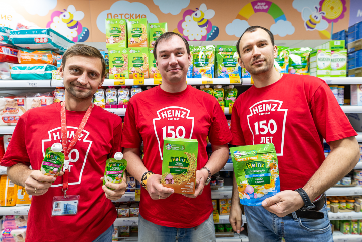 Работа 3670291