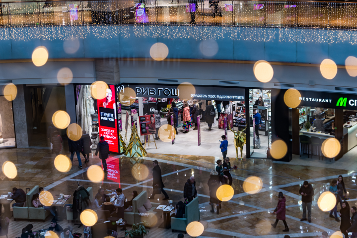 Работа 3670319