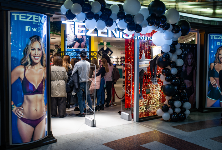 Работа 3670314