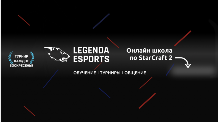 Шапка youtube канала