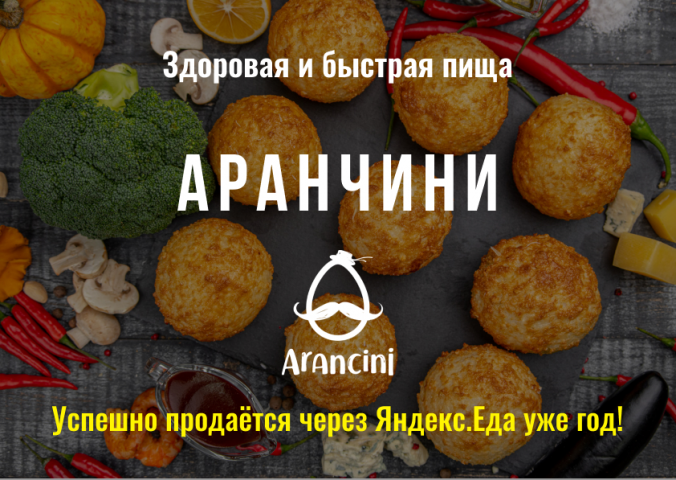 Дизайн презентации