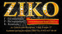 Визитка