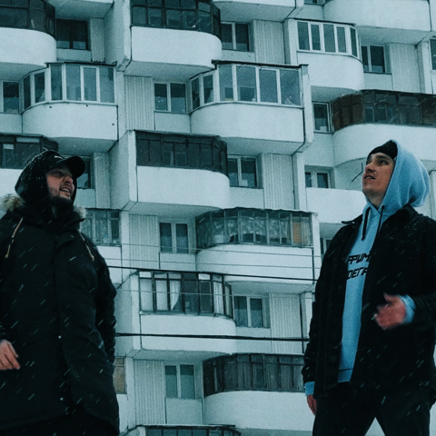 I-RON, ARTUREZ - Старая добрая