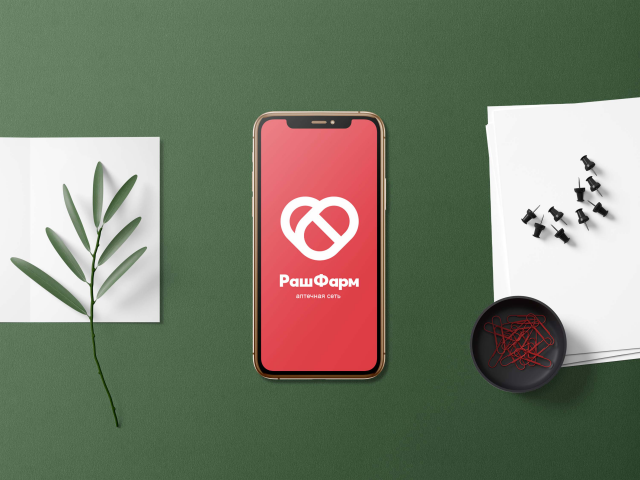 Логотип для сети аптек