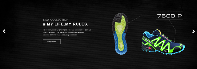 Работа 3231472