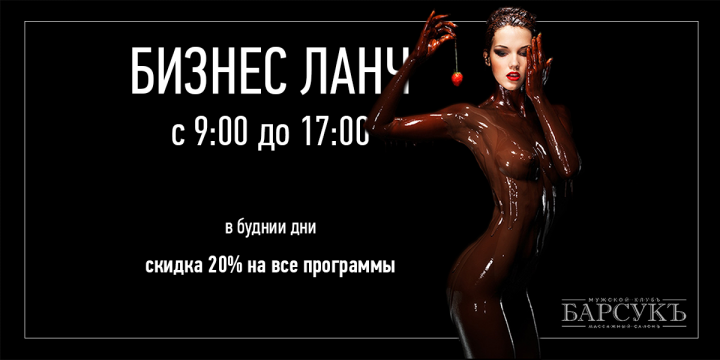 Работа 3556874