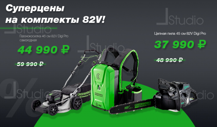 Работа 3556870