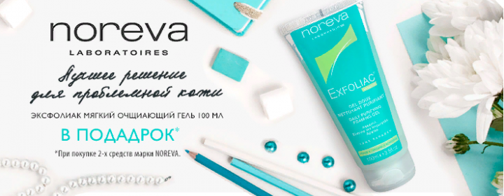 Работа 3556871