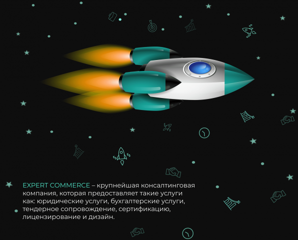 Сайт для консалтинговой компании