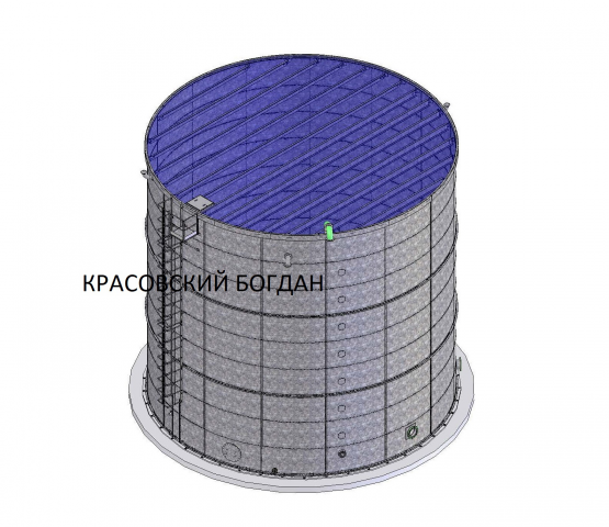 Сборный резервуар