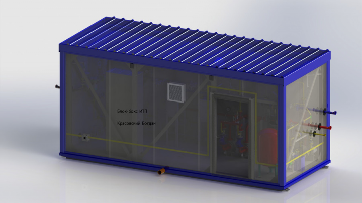 БИТП (блочный индивидуальный тепловой пункт)