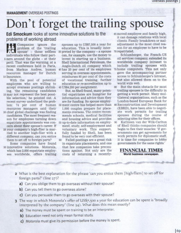 Не забудьте захватить супруга