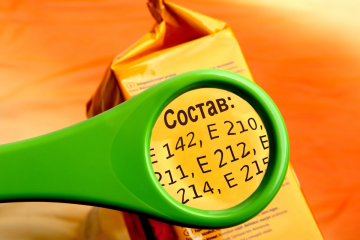 Продающий текст – пищевые добавки.