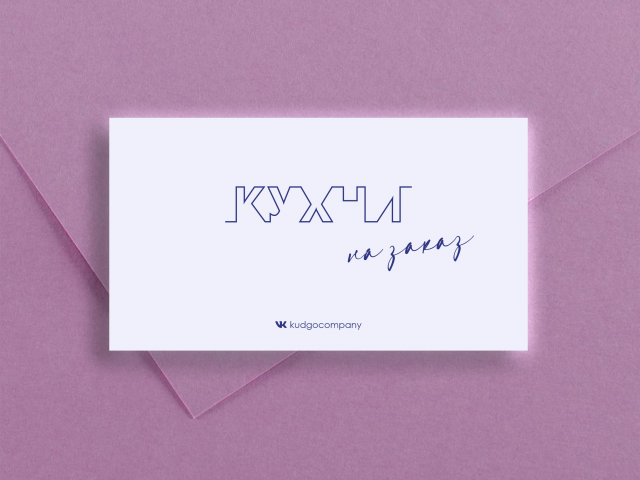 КУХНИ на заказ