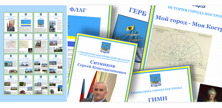 Пособие