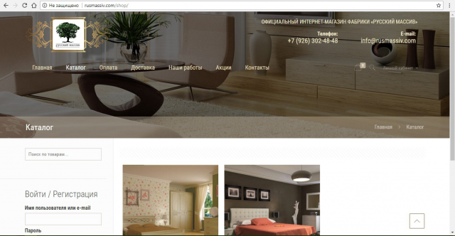 Сайт мебельной компании Русмассив