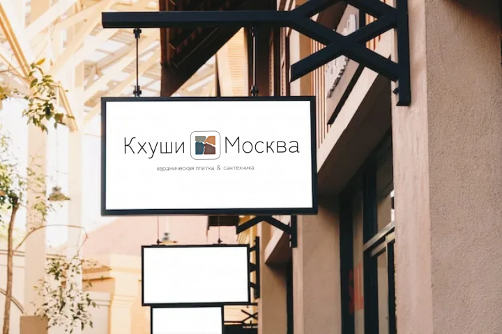 Логотип для КхушиМосква