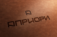 АПРИОРИ (logo2)