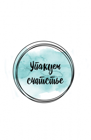 Логотип