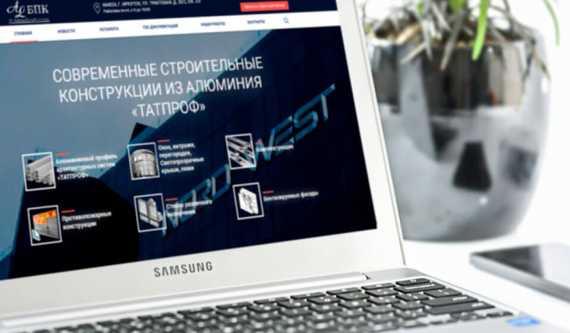 Современные строительные конструкции из алюминия «ТАТПРОФ»