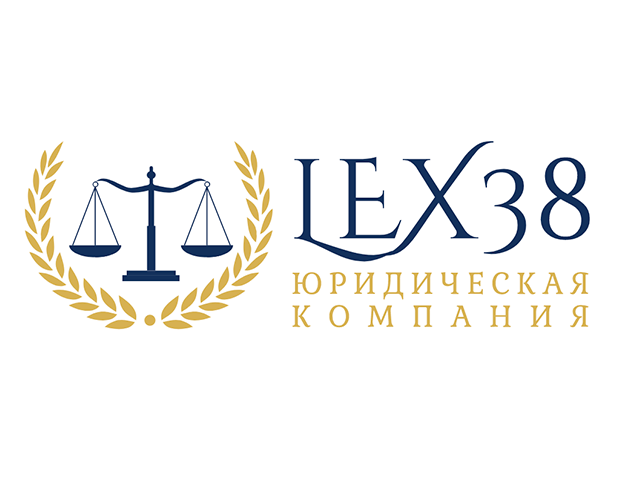 Логотип для юридической компании