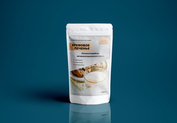 Elite Diet. Конкурс. Шорт-лист.