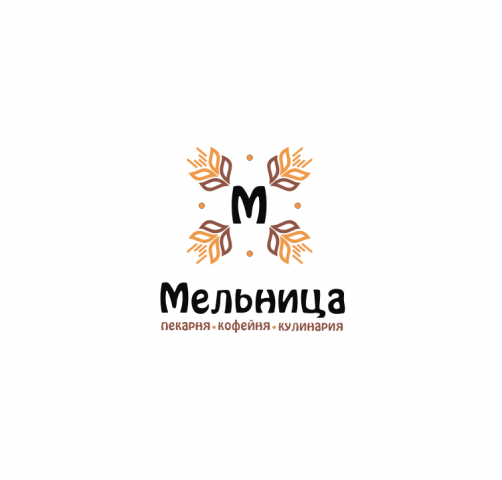 Мельница. Конкурс.