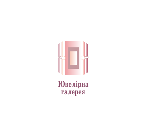 Ювелирная галерея. Конкурс.