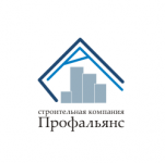 Профальянс. Конкурс.
