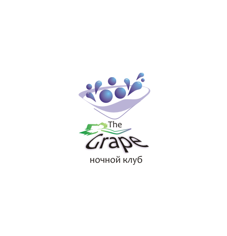 The Grape (2 вариант)
