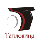 Тепловица. Конкурс.