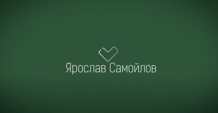 Видеосъёмка интервью