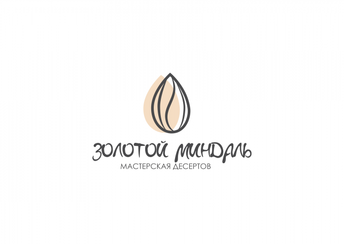 Логотип "Миндаль"