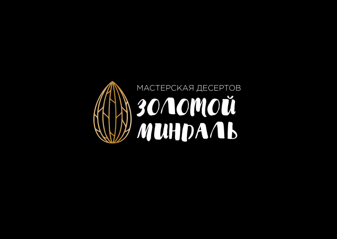 Логотип "Миндаль"