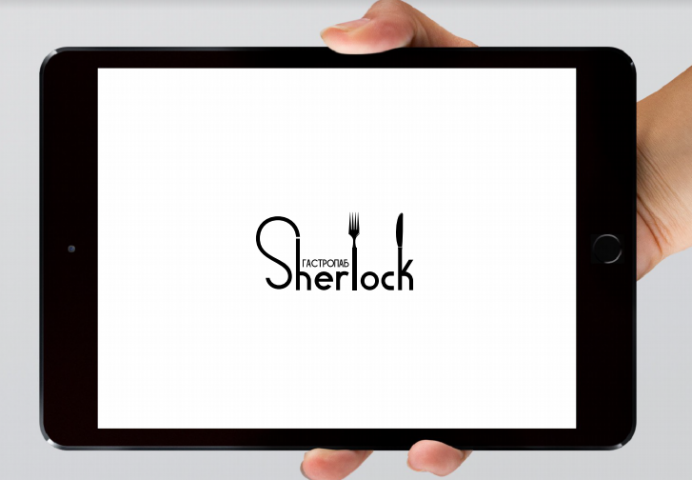 гастропаб "Sherlock"
