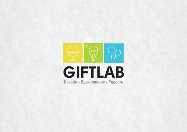 логотип для "GiftLab"
