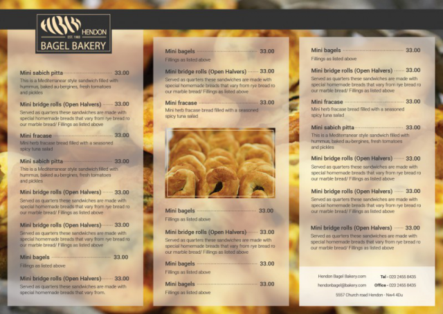 Меню для Bakery