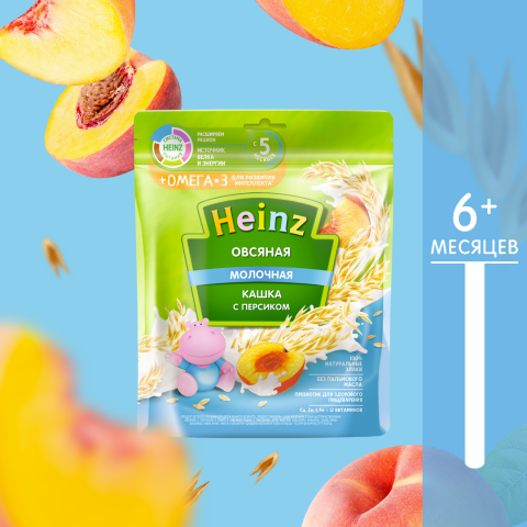 Работа 4034706