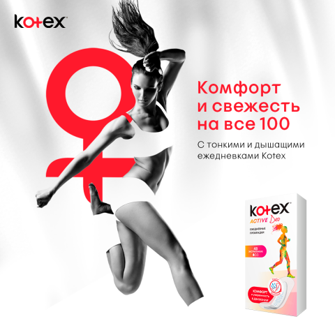 Работа 3826355